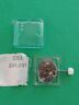 301.002 Esa Genuine Jewel Quartz Sets And Runs Keeping Time