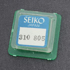 310805 Seiko 1 Genuine Balance