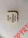 350-1240 Part Genuine Cal Omega