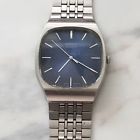 4100-5029 Seiko Vintage Stainless Steel