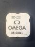 550-1200 Omega Genuine Barrel Set Original New Factory Sealed