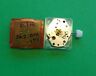 562.001-101 Eta Swiss Jewel Quartz Nos Complete And Tested