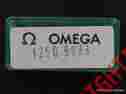 1250 9033 Omega Vintage Original Resonator Part For Cal Last In Stock