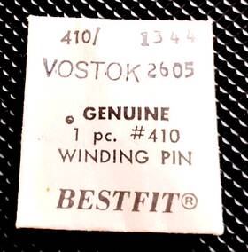 2602 Bestfit 410/1344 Vostok 2605 Winding Pinion Part No