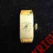 Bm375 Baumer Manual 17 Jewel Runs Mercier Watch Movement Wind