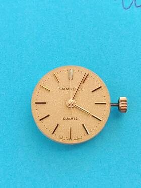 Bulova 2971.10 Nos 2971.10-5 Jewel Quartz Movement. Sets Runs Keep Time 24 Hrs