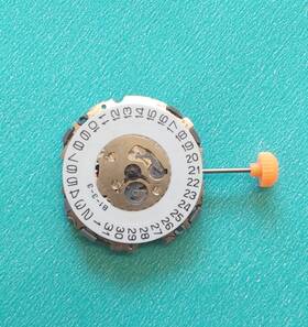2500a Citizen Nos Date 3 Quartz Movement. Sets Runs Keeps Time 24 Hr. Working