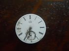 13361 Columbus Movement 1890 Circa Watch