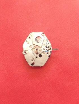 111.861 Ebosa Nos 1 Jewel Movement. 2 Hand. Sets Runs Keeping Time 24 Hrs