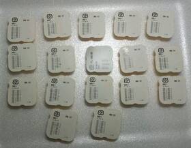 Eta 956.101 Lot Of 17 Genuine Set Detent Watch Part #443/1 Nos 51.080.06 Sealed