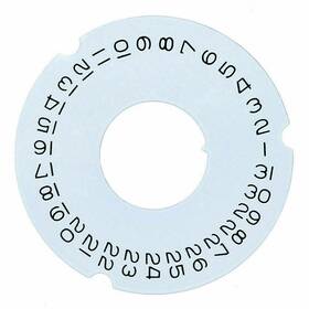 Wbm50432 Ewatchparts Date Disc For Rolex President 3055 Movement White Watch Part