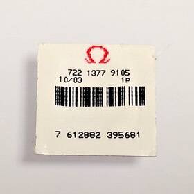 1377-9105 Omega 612882395681 Quartz Calibre 1377 Setting Lever Jumper