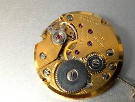 Peseux P7040 Pre-owned Bulova Eta 7040 Movement Gold Color Hand-wound Genuine Swiss