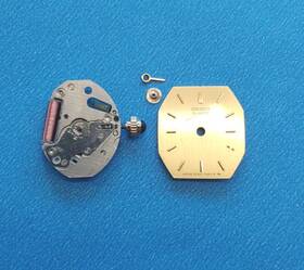 2c20a-2 Seiko 2c20a J Quartz Movement Dial Hour Hand. Sets Runs Keeps Time 24 Hrs