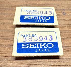 383943 Seiko Lot X 2 Genuine Nos Setting Lever Watch Part For 6602 66b