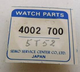 Seiko 4002-700 5t52 Part # 4002700 Coil. New Old Stock