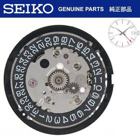 4r34 Seiko Gmt Automatic Watch Movement - Made In Japan
