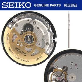 4r38 Seiko Genuine Watch Movement Gold Rotor Made In Japan 3 Hands Open Heart