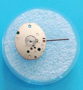 5420a Seiko Time Corp. Quartz Watch Movement. Sets Runs Keeps 24 Hrs