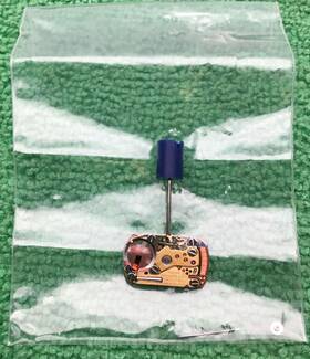 5a50a Seiko Without Tags Genuine Movement 6 Jewel