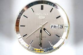 6309-8180 Seiko 5 Automatic Rare Chrome Dial Vintage 6309 Movement