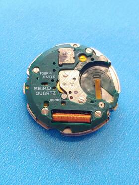 7546a Seiko Time Corp. Co. Sq 2 Quartz Movement. 3 Hand. Set Runs Keeps 24 Hrs