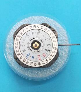 Seiko V333a Shiojiri Daydate 3 Movement. Set Runs 24 Hrs. Silver/white Japanese Ring