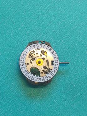 Seiko V782c Nos Time Corp. Date 6 Quartz Movement. Sets Runs Keeps 24 Hr