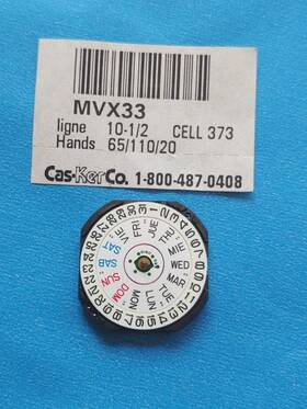 Vx33e Seiko S. Epson Date 3 Movement Nos Hands Sets &runs Keeps Time 24 Hrs