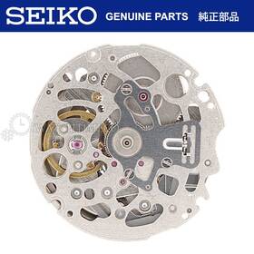 Nh70a Sii Nh70 Genuine Seiko Tmi Automatic Skeleton Watch Movement - Usa Seller