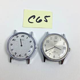 Timex M104 Lot Of Mechanical M105 Movements 1 Runs Spare Parts Repair Read