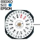 Vx33 Hattori New Japan Seiko Sii Tmi Epson Watch Movement Ligne