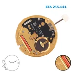 Eta 255.141 Swiss Movement Hands White Date Disk On 3, 6 Jewels. Fixed Price $99.00.