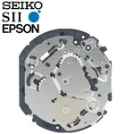 New Japan Seiko Sii Tmi Epson VX7P Watch Movement, 12 3/4 Ligne, Hands. Fixed Price $28.95.