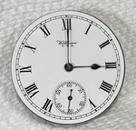 Vintage 16S Waltham Pocket Watch Movement Runs. Fixed Price $35.00.