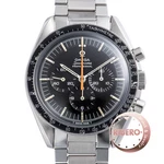 Omega Speedmaster Professional ST145.012-67SP Watches Ultraman Model Archive. Fixed Price $42554.00.