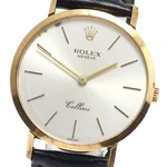 Rolex Cellini 4112 K18YG CAL.1601 Silver Dial Hand Winding Men's Watch 951967. Fixed Price $3670.64.