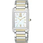 Citizen EP5734-50D Mens Watch Palidoro Eco-drive Diamonds Mother Of Pearl Dial. Fixed Price $389.00.