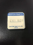 Seiko Original 261-820 Minute Wheel Watch Part Cal. 8222A Nos. Fixed Price $24.95.