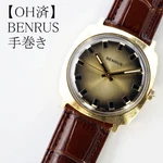 Benrus Hand Wound Watch Cal 11U4B8 Vintage 1970S 37.5MM Stainless Steel. Fixed Price $708.08.