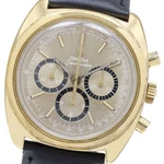 Omega Seamaster 145.029 Chronograph CAL.861 Gold Dial Hand Winding Men's 905339. Fixed Price $2533.00.