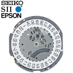 New Japan Seiko Sii Tmi Epson VK68 Watch Movement, 13 1/2 Ligne, Hands. Fixed Price $38.95.