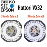 New Japan Seiko Sii Tmi Epson VX32 Watch Movement, 10 1/2, Hands D3 Or D6. Fixed Price $16.95.