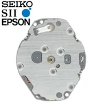 New Japan Seiko Sii Tmi Epson VJ21 Watch Movement, 6 3/4 X 8 Ligne, Hands. Fixed Price $14.95.