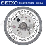 Genuine Seiko Sii NH34A Automatic Gmt 24HR Movement Tmi Ships From Usa. Fixed Price $189.95.