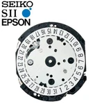 New Japan Sii Tmi Epson VD31 Watch Movement, 12 3/4 Ligne, Chrono., Hands. Fixed Price $29.95.