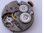 Swiss Concord Round Watch Movement 15 Jewels 3 Adj.. Fixed Price $45.00.
