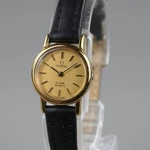 Omega De Ville Women's Quartz Wristwatch Gold 20MM New Battery Leather Band. Fixed Price $219.00.