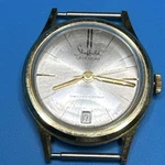 Sheffield Calendar Shock Resistant Antimagnetic Swiss Made Wristwatch. Fixed Price $40.00.
