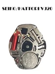 Hattori /seiko Quartz Watch Movement Hands VJ20 Overall Height 3.5MM. Fixed Price $9.99.